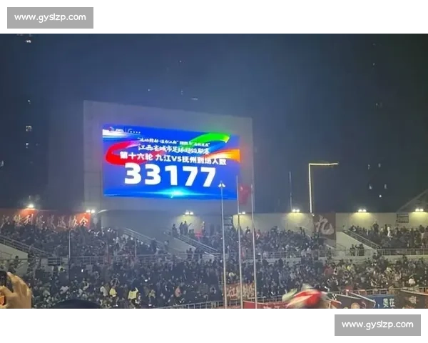 双雄建功！九江 5-1 擒抚州揽赣超季军