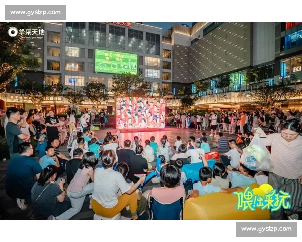 从客厅到赛场！“小铁人” 亲子嘉年华燃动周末